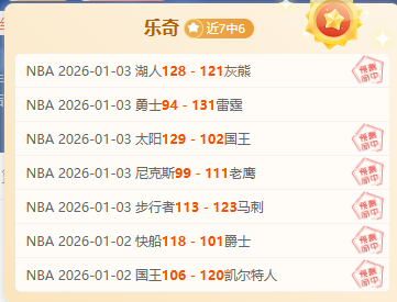 热苏斯复活,一记关键替,补进球,yy易游体育官方,yy易游中国体育,YY易游体育官方网站,yy易游体育app下载