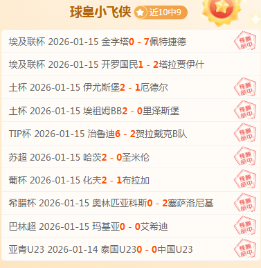 辽宁男篮击,败青岛,晋级季后赛,yy易游体育官方,yy易游中国体育,YY易游体育官方网站,yy易游体育app下载