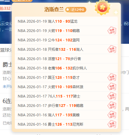 大衛,馬紹爾將參,與蘇格蘭緊,yy易游体育官方,yy易游中国体育,YY易游体育官方网站,yy易游体育app下载