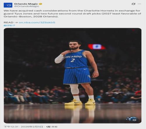 深海探秘新,篇章,海洋科技攀,yy易游体育官方,yy易游中国体育,YY易游体育官方网站,yy易游体育app下载