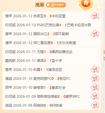 标题改写,霍芬海姆逆,势而上,yy易游体育官方,yy易游中国体育,YY易游体育官方网站,yy易游体育app下载