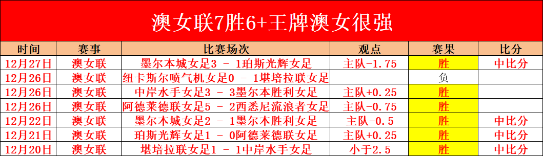 国米防线获,鲁梅尼格高,度评价,yy易游体育官方,yy易游中国体育,YY易游体育官方网站,yy易游体育app下载