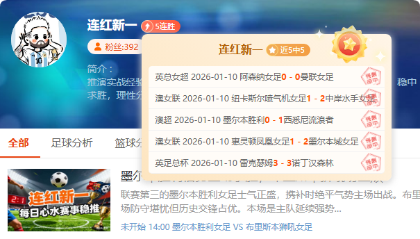 罗泽疑问,多特欧冠周,中战,yy易游体育官方,yy易游中国体育,YY易游体育官方网站,yy易游体育app下载