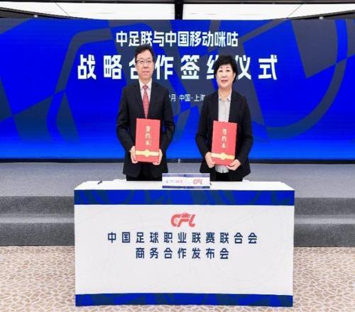 英超新赛季,排名与,预测差距显,yy易游体育官方,yy易游中国体育,YY易游体育官方网站,yy易游体育app下载