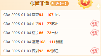 哈兰德独造,多特蒙德,大胜法兰克,yy易游体育官方,yy易游中国体育,YY易游体育官方网站,yy易游体育app下载