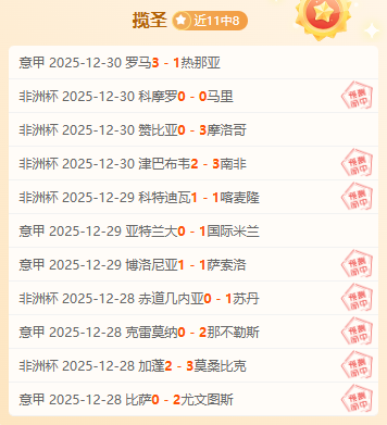 新赛季展望,阿森纳夺冠,在望,yy易游体育官方,yy易游中国体育,YY易游体育官方网站,yy易游体育app下载