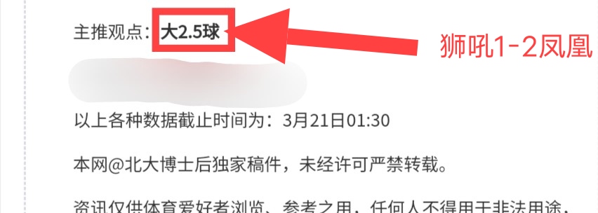 滕哈赫展望,曼联足总杯,夺冠辉煌,yy易游体育官方,yy易游中国体育,YY易游体育官方网站,yy易游体育app下载