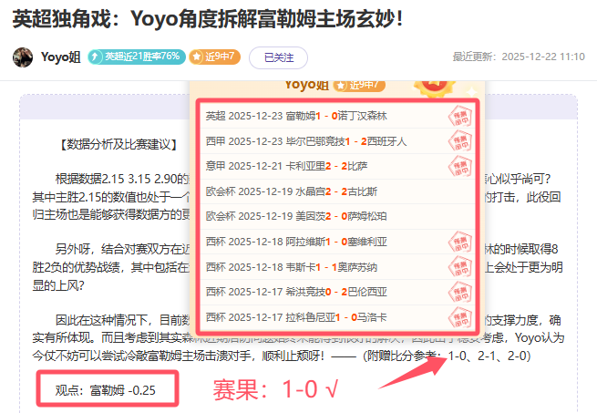 湖人官方宣,布球员离队,瞄准顶级内,yy易游体育官方,yy易游中国体育,YY易游体育官方网站,yy易游体育app下载
