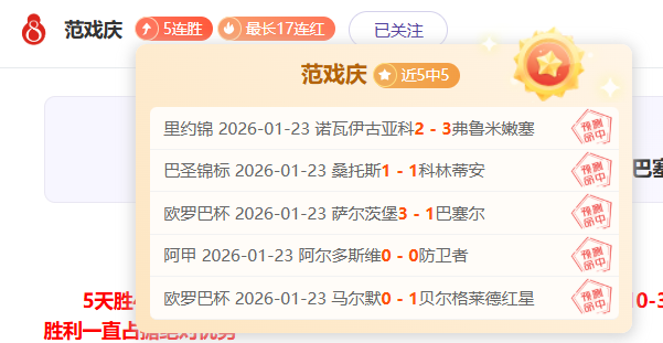 Epic,免费送堡垒,之夜道具获,yy易游体育官方,yy易游中国体育,YY易游体育官方网站,yy易游体育app下载