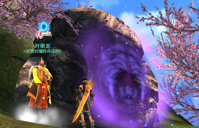 国足首期集,结泰山八将,成功入选,yy易游体育官方,yy易游中国体育,YY易游体育官方网站,yy易游体育app下载