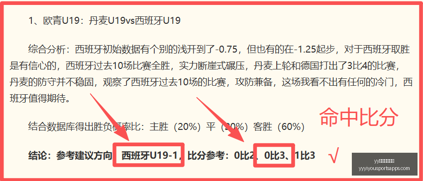 易游体育官,yy易游体育官方,yy易游体育官网,yy易游体育官网,yy易游体育App,yy易游体育直播,yy易游体育入口,yy易游体育娱乐