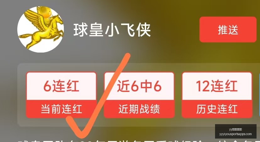 易游体育官,yy易游体育官方,yy易游体育官网,yy易游体育官网,yy易游体育App,yy易游体育直播,yy易游体育入口,yy易游体育娱乐