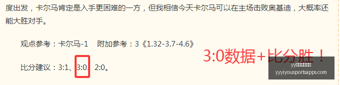易游体育官,yy易游体育官方,yy易游体育官网,yy易游体育官网,yy易游体育App,yy易游体育直播,yy易游体育入口,yy易游体育娱乐