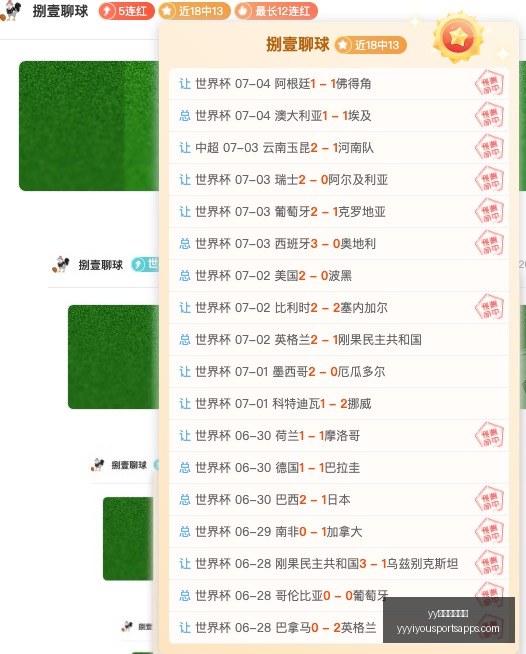 易游体育官,网突发变动,引发关注,yy易游体育官网,yy易游体育App,yy易游体育直播,yy易游体育入口,yy易游体育娱乐
