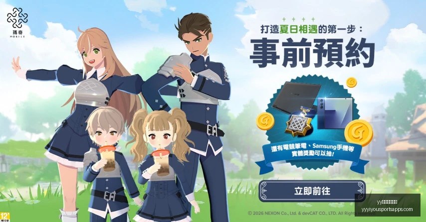 瓜迪奥拉离,队疑云,瓜家内部劝,yy易游体育官网,yy易游体育App,yy易游体育直播,yy易游体育入口,yy易游体育娱乐