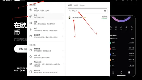 yy易游体育官方 产品 083130 tbf