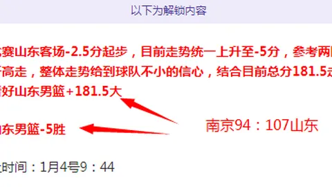 yy易游体育官方 产品 083148 zaa