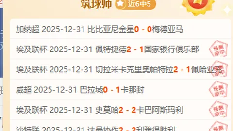 yy易游体育官方 产品 083142 ji3