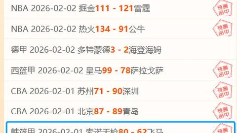 新加坡60年水运世锦赛吉祥物登场，SG60游泳挑战同期开启