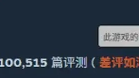 新赛季展望：阿森纳夺冠在望，利物浦紧追其后，曼城或垫底第四