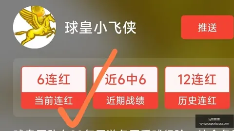 易游体育官方 052342 9