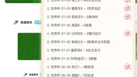yy易游体育官方yy易游体育官网突发变动引发关注
