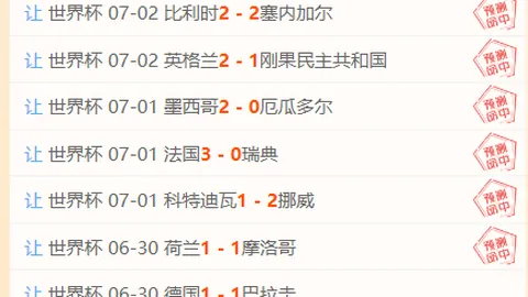 易游体育官方 052943 8